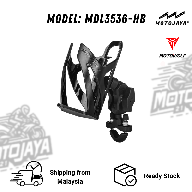 Motowolf MDL3536 Bottle Holder Motorcycle Bicycle Pemegang Botol Water bottle Cup Holder