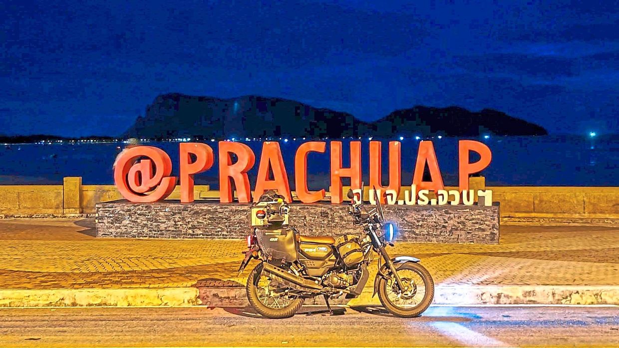 A peaceful town in Thailand.