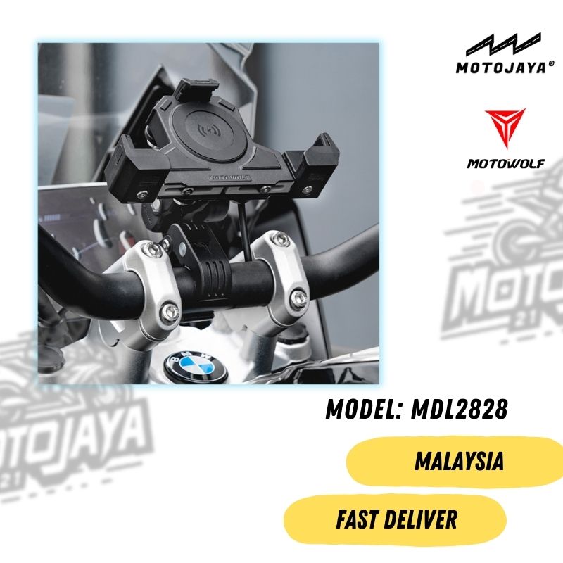 MDL2828 Phone Holder